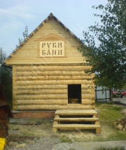 Баня 4×6 м, 24 м²